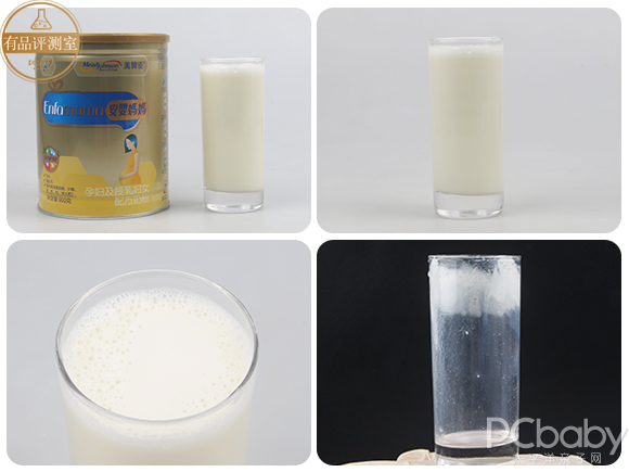 好“孕”开启营养新世界,美赞臣安婴妈妈A 奶粉评测 好“孕”开启营养新世界,美赞臣安婴妈妈A 奶粉评测